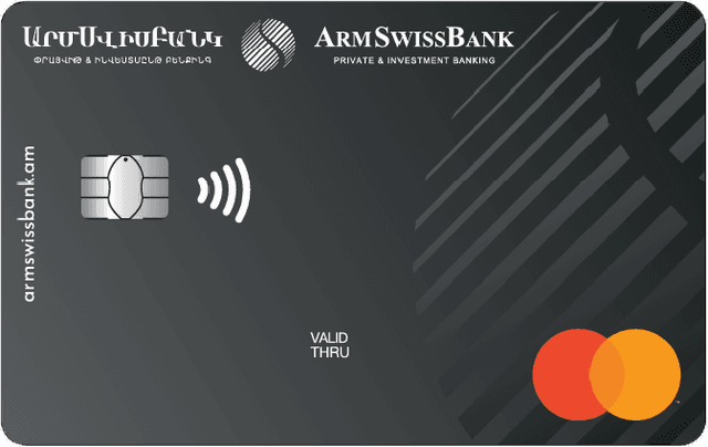 MasterCard Standard