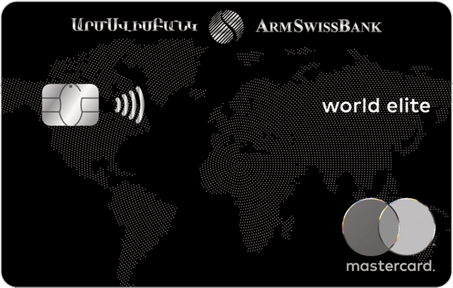 MasterCard World Elite
