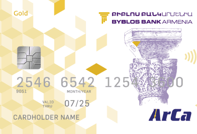 ArCa Gold