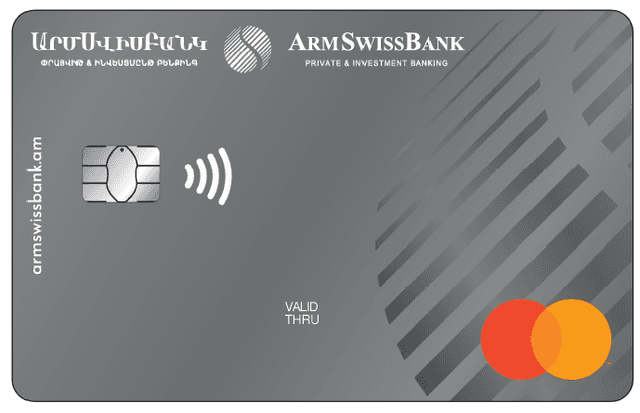 MasterCard Business