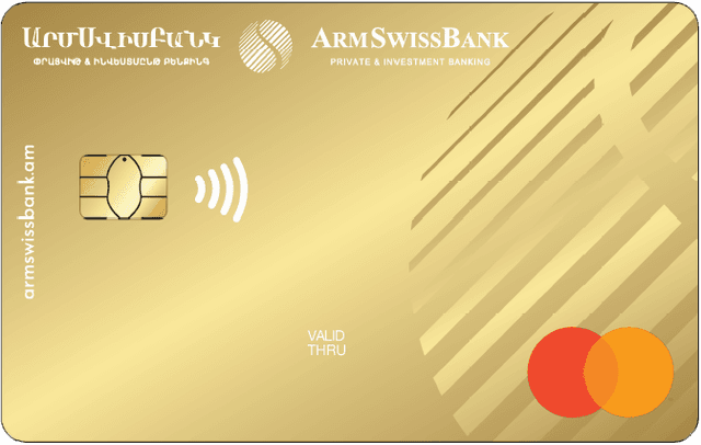 MasterCard Gold